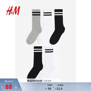 H&m children's clothing boys' socks 5 pairs autumn soft fine knitted socks ribbed socks 1183642 black/white 1 pair one size 22-24