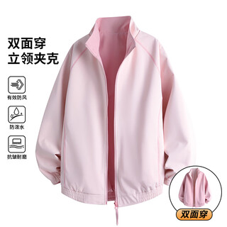 Mede american reversible stand collar jacket men's spring and autumn boys loose casual jacket peach pink xl