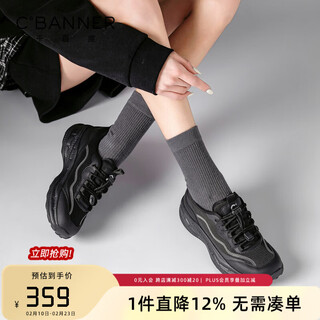 C.banner white shoes for women lightweight soft sole 2026 spring and autumn new thick sole classic casual sports shoes simple height increasing women's shoes black 35