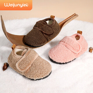 Children's cotton slippers winter boys children indoor shoes baby home shoes floor shoes autumn and winter girls 2025 new style cherry blossom pink 24 23/24 size inner length 13cm