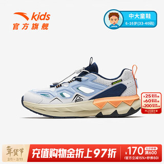 Anta (anta) children's sandals, boys' shoes, new summer off-road frame shoes, outdoor sports shoes, beach shoes, anta white/danube blue-4 40, inner length 25cm