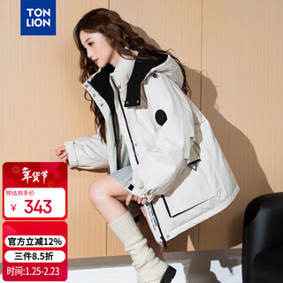 Tang lion (tonlion) guan xiaotong's same style 2025 women's hooded contrasting color workwear down jacket greek white m