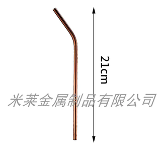 Yusenyi cross-border 304 stainless steel hammer dot copper cup moscow mule cup cocktail cup metal wine glass beer cup set curved handle straw red copper color 5 pack