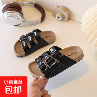 Children's birkenstock slippers 2026 summer new soft-soled outer wear fashionable baby sandals black 36 inner length 21.5cm