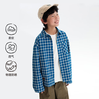 Mipo new product children's spring plaid shirt breathable sunshade casual top thin jacket blue plaid 160cm