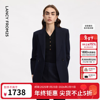 Langzi elegant temperament simple high-end suit workplace capable commuting suit women 2026 spring new periscope blue m