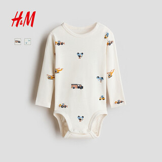 H&m2026 spring new children's clothing baby girls printed cotton harness 1316345 cream/vehicle 90cm 90/48 (12-18m)