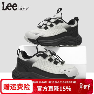 Lee kids children's sports shoes, men's and women's running shoes, 26 spring new running shoes, non-slip and wear-resistant casual shoes, white and black 34, inner length 22.6cm, suitable for feet 21.6-22.1cm long
