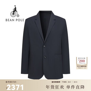 Beanpole new product beanpole 2026 spring men's basic casual business commuting suit jacket navy s 170/88a