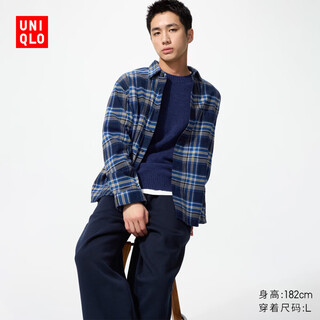 Uniqlo men's and women's flannel plaid shirt long-sleeved shirt thin jacket 480771 481227 480771/64 lake blue xs