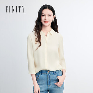 Шелковая рубашка finity, весенний новый стиль 2026, 100% тутовый шелк, бежевый, с рукавами девять четвертей, дорожный топ для женщин, бежевый, s
