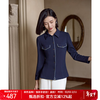 Moreline mulan french elegant textured shirt women's 2026 spring new retro small lapel age-reducing whitening shirt navy m