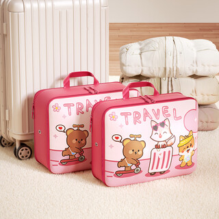 Bonny meijia down jacket storage bag vacuum compression bag luggage clothing packing and carrying bag waterproof and moisture-proof organizing storage bag rose red-medium waterproof and moisture-proof scientific compression