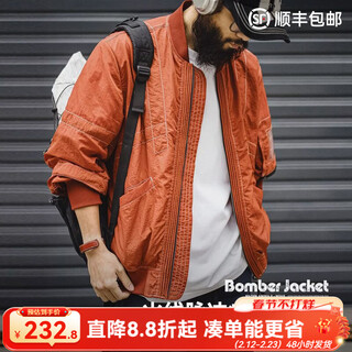 Madden workwear fire pulse ma1 jacket bomber bomber pilot jacket thin baseball jacket men's spring brick red + thunderbird chapter s