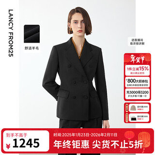Langzidong's new wool temperament french black professional suit jacket high-end formal suit top black s