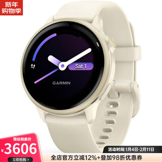 Garmin watch sports watch vivoactive 6 health fitness gps smart watch amoled display bone band