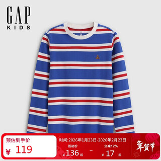 Gap boys 2026 spring new bear embroidered striped loose long sleeve t-shirt children's top 861988