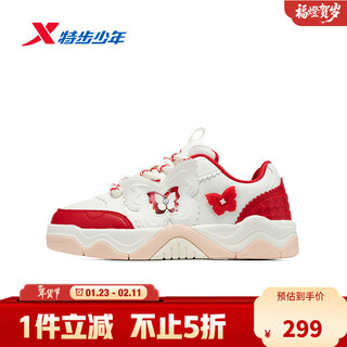 Xtep shopping mall same style children's sneakers spring for girls, medium and large children, leather surface wear-resistant, non-slip, lightweight and breathable casual shoes, sail white/transcendence red 35