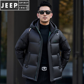 Jeep spirit high filling capacity men's down jacket 2025 new winter hooded coldproof clothes washable warm down jacket black s 165