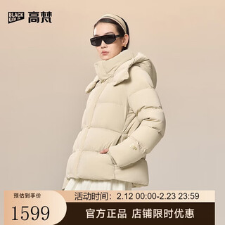 Govan black gold goose down jacket queen 5.0 five-gate 25 years new versatile slim women's autumn and winter down jacket platinum no. 6 s