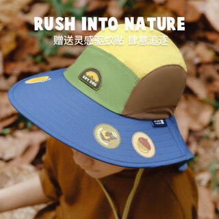 Zoy zoiizoyzoii children's sun protection hat baby sunshade for men and women infants ultra-light 2026 summer thin style light sunshade hat star mist purple 1-10 years old_s_48cm-52cm (1-5 years old)