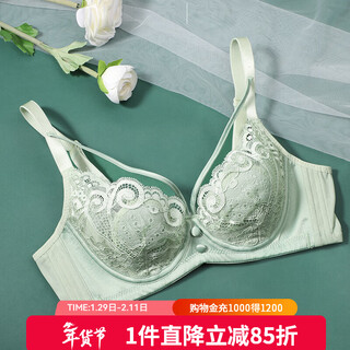 Eve show women's underwear ultra-thin large breasts showing small lace rabbit ear cup tops large size french bra green 85c /38c (ultra-thin cup approximately 0.2cm)