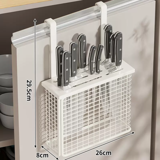 Yusenyi knife holder integrated cabinet door inner wall hanging kitchen knife rack without punching knife storage box kitchen special storage hanging knife holder