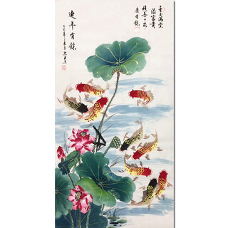 China artists association of celebrities calligraphy and painting chen zhongnan <continuous years more> purely hand-painted lotus and nine fishes chinese painting entrance hall decorative painting oil painting jin yumantang office ink painting calligraphy and painting collection art auction prints gift 136x68cm