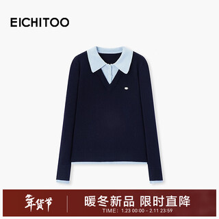 Eichitoo fake two-piece college style navy blue sweater 2025 winter new women's long-sleeved sweater enzaj4q047a navy blue inlay 52 m