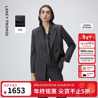 Langzi wool temperament flat lapel suit high-end gray commuter suit jacket 2026 spring new women's medium gray l