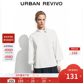 Ur2026 spring new women's ballet style three-dimensional flower long-sleeved blouse shirt uyl250139 white s