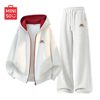 Miniso contrast color hooded cardigan sweater set men's trendy brand american campus style sportswear casual sweatpants two-piece set white flower gray (m lion pattern chest logo) + white flower gray (m lion pattern pants logo) m /170 (weight 100-120 jin jin is equal to 0.5 kg)