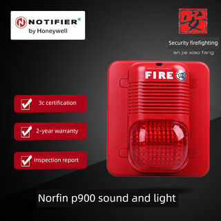 Nordifel sound and light p900 sound and light alarm p900 sound and light alarm non-coded new in stock