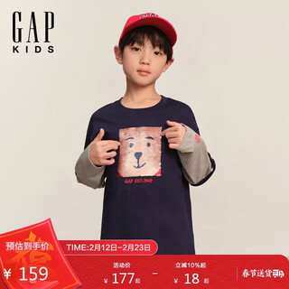 Gapx chinese peking opera new singing-growth series boys 2026 spring vacation two t-shirts 887455