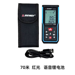 Sndway handheld laser range finder 50 meters 100 meters electronic range ruler high precision sndway area volume 70 meter range finder lithium battery voice alarm red light