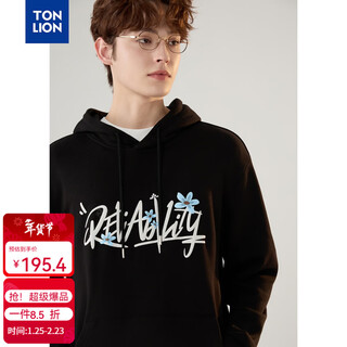 Tonlion 2026 spring new couple same size hooded sweatshirt trendy handsome stylish top letter printed trendy brand black s