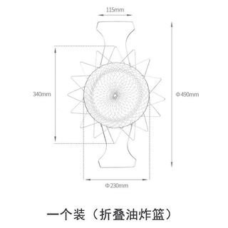 Yusenyi 304 stainless steel folding frying basket round telescopic oil filter oil filter washing vegetable draining cooking basket one folding frying basket