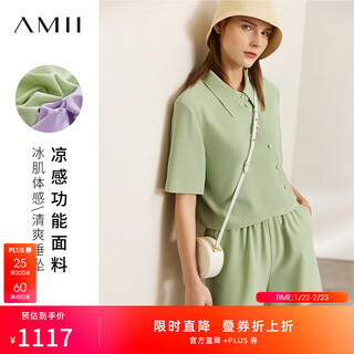Amii women's 2025 summer new black technology cool chiffon shirt shorts casual suit women's design mint green s 155/80a
