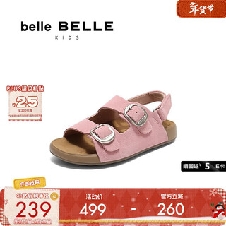 Belle children's birkenstock sandals 2025 xia xin mall same style double buckle casual toast sandals 67211b65 pink 31