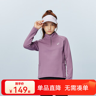 Asics children's clothing 25 years winter children's color-blocked half-zip quick-drying long-sleeved moisture-wicking and warm 6001 deep purple 170