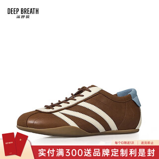 Deep breath deep breath women's shoes retro cowhide racing shoes lace-up low-top flat casual shoes ax12355 brown beige blue 37