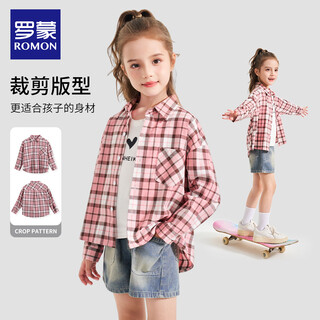 Romon girls plaid shirt long sleeve children's 2026 girls 100% cotton retro shirt spring autumn jacket pink regular single shirt 130