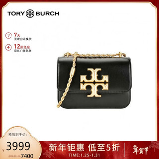 Tory burch eleanor chain women's bag crossbody bag new year's gift
