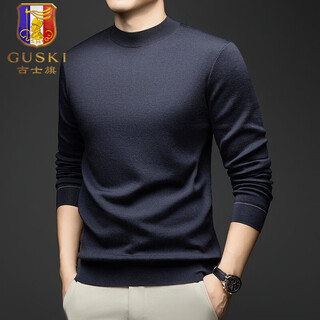 Guski light luxury brand high-end men's spring and autumn new pure wool sweater warm round neck sweater worsted casual bottoming sweater dark gray exquisite gift box s (165)