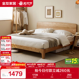 Quanyou home solid wood bed log style small apartment single bed 1.5x2 meter modern simple secondary bed furniture