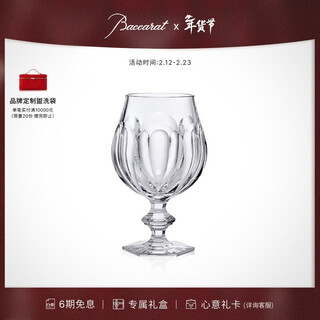 Baccarat harcourt series beer mug single cup gift transparent