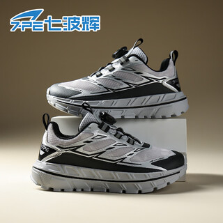 Qibohui (7-pe) boys' shoes with mesh breathable wide last toe 2026 spring new style youth barefoot middle-aged and older children's parent-child shoes
