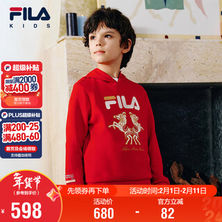 Fila children's sweatshirt 2026 spring men's and large children's hooded sweatshirt
