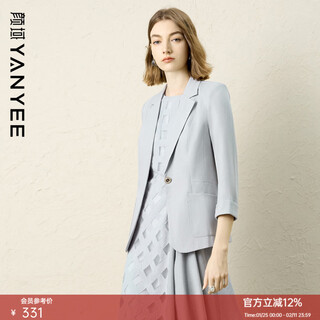 Yanyu light luxury slim fit suit jacket women 2026 spring new high-end fashion temperament banquet small suit women light gray s
