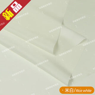 He jiagong poliéster tafetán ropa bolsa forro tela forro tela color sólido forro tela abrigo traje blanco roto/precio de 1 metro